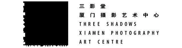 赵小文：金属与艺术的交融 | 英伦文化季（厦门）,厦门,金属,赵小文,英伦,文化季,音乐,品牌,三影堂,设计师,Summer