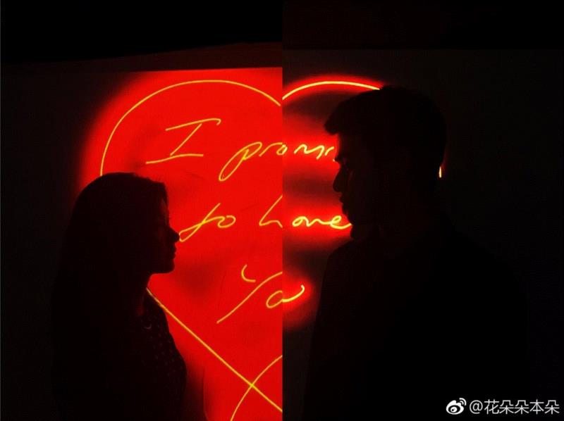 图源  @花朵朵本朵,LOVE活动 | 好看的小姐姐这么多，不如送个大礼包吧！,大礼包,LOVE,小姐,美术馆,影像,图源,重庆,衍生品,音乐,芮子酱