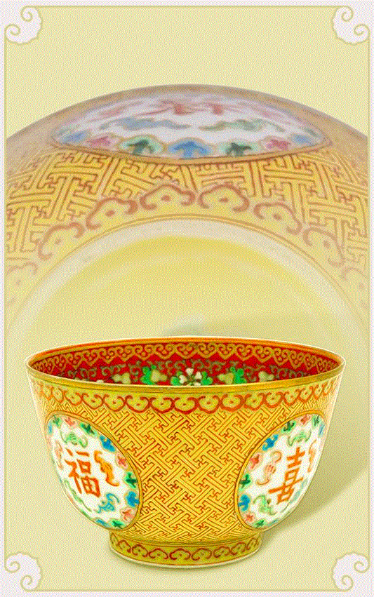 图集丨中国传统纹样之如意纹,如意纹,纹样,图集丨,故宫博物院,图案,装饰,纹饰,漆器,瓷器,乾隆