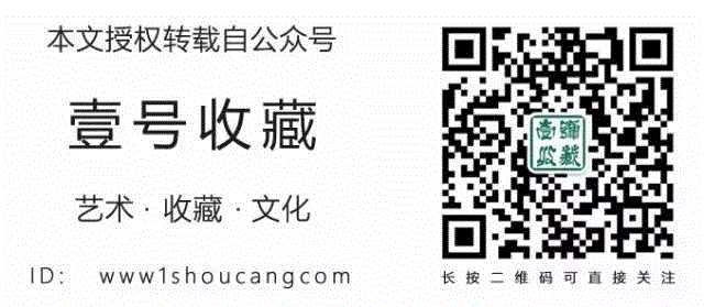 图集丨中国传统纹样之如意纹,如意纹,纹样,图集丨,故宫博物院,图案,装饰,纹饰,漆器,瓷器,乾隆