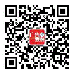 定期清理公众号也是保持快乐的秘诀,秘诀,二维码,简介,上方,广告,电影,精英,岭南,财经,社群