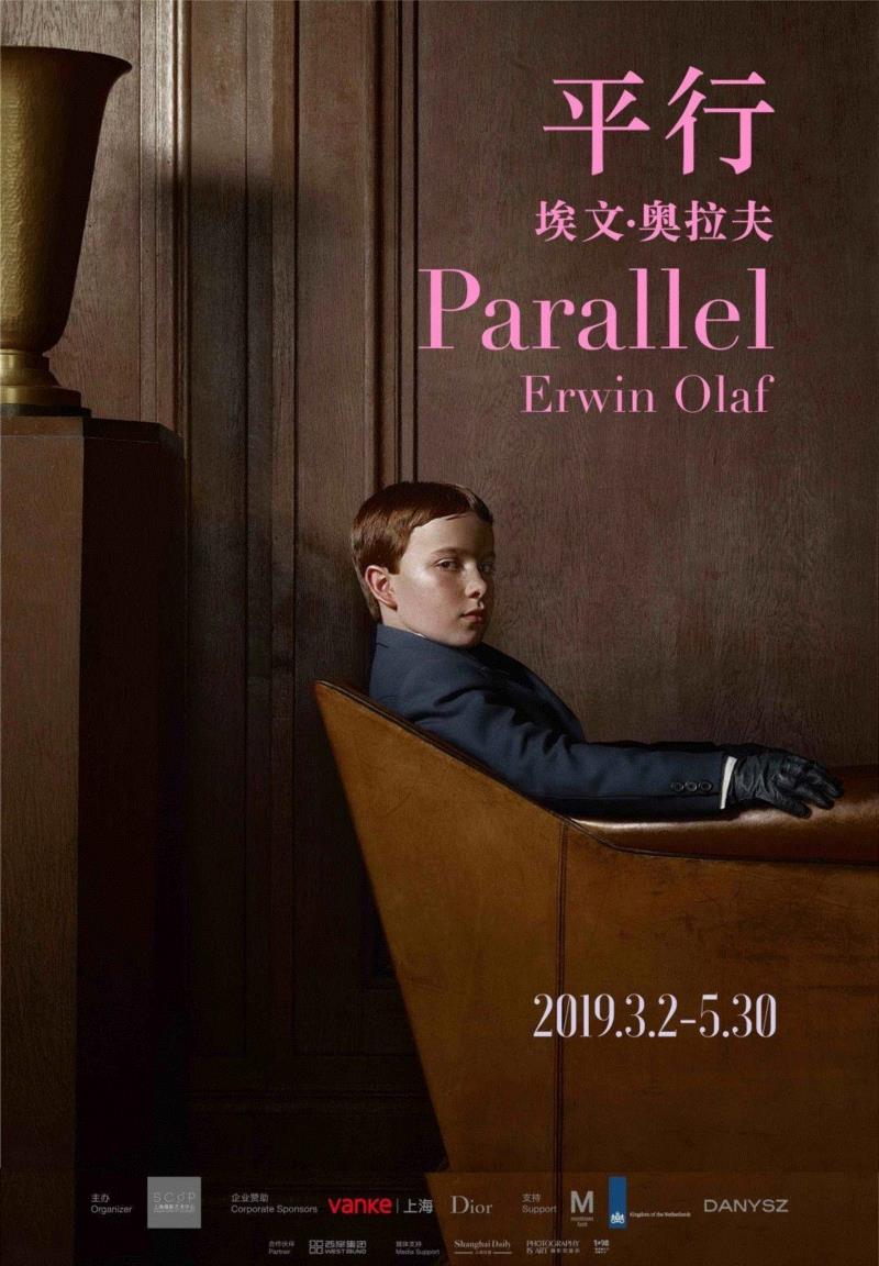 【SC?P X Hasselblad】会员导览福利：用摄影语言看展,福利,导览,哈苏,品牌,摄影师,相机,人像,吴大伟,哈苏相机,Olaf