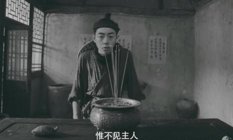 一口气刷12集，这新出的国产迷你剧爽爆了！,一口气,迷你剧,樵夫,红衣女,导演,IT男,蓝衣,电脑,墙上,电台