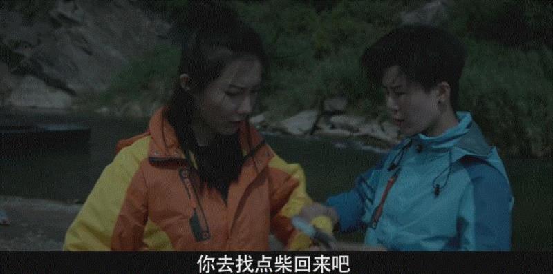 一口气刷12集，这新出的国产迷你剧爽爆了！,一口气,迷你剧,樵夫,红衣女,导演,IT男,蓝衣,电脑,墙上,电台