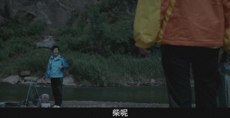 一口气刷12集，这新出的国产迷你剧爽爆了！,一口气,迷你剧,樵夫,红衣女,导演,IT男,蓝衣,电脑,墙上,电台