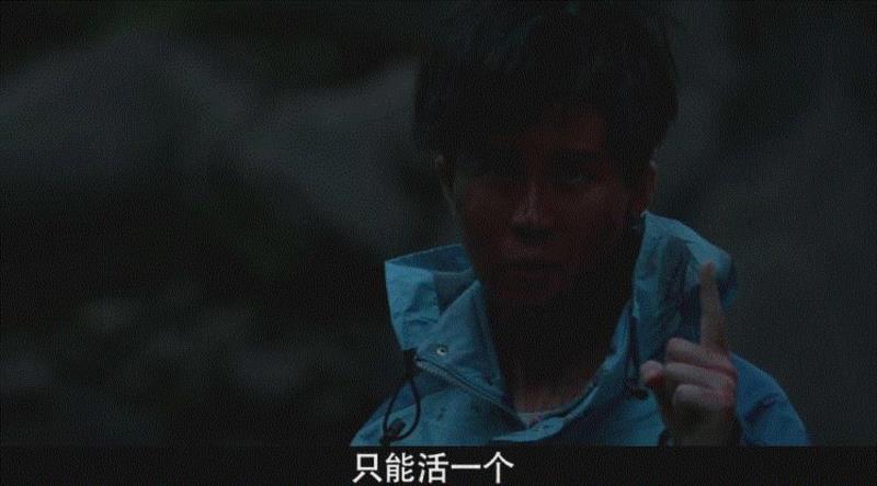 一口气刷12集，这新出的国产迷你剧爽爆了！,一口气,迷你剧,樵夫,红衣女,导演,IT男,蓝衣,电脑,墙上,电台