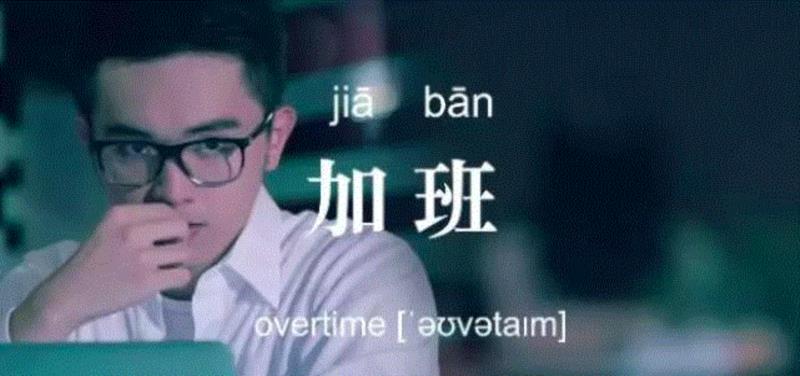 一口气刷12集，这新出的国产迷你剧爽爆了！,一口气,迷你剧,樵夫,红衣女,导演,IT男,蓝衣,电脑,墙上,电台