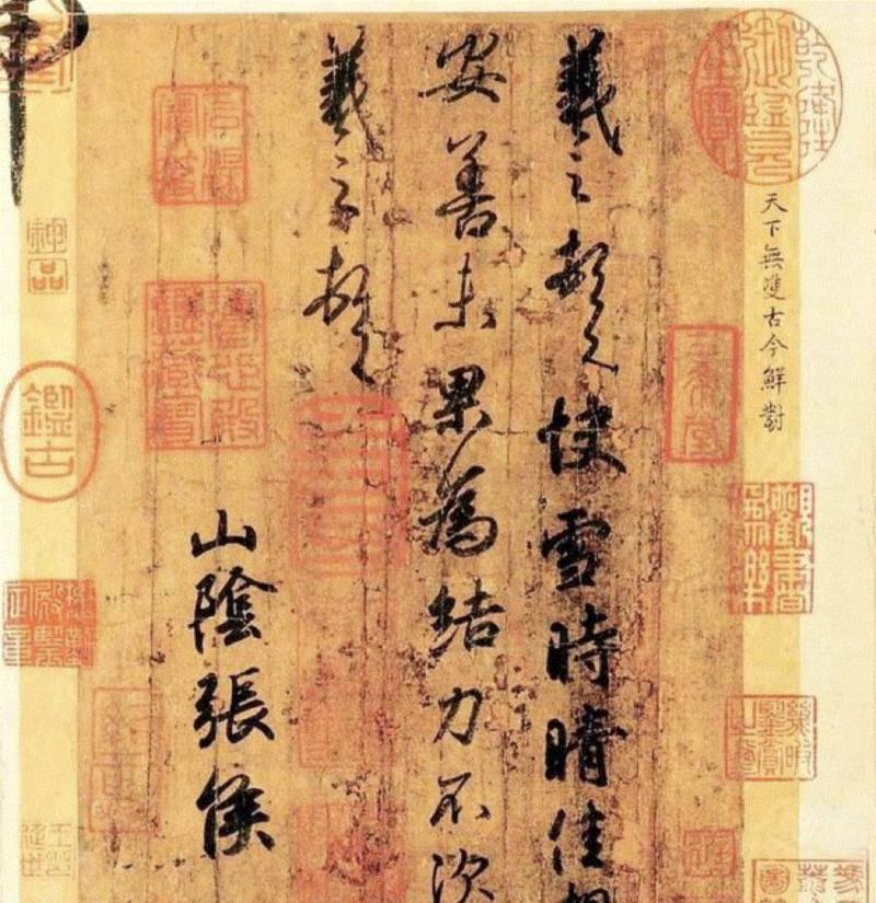 【中华艺术宫 | 讲座】“中国之根·文化之源”系列（四）：行书的演变和创新 4/20（周六）,行书,中华艺术宫,文化之源,书法,楷书,草书,楷法,草法,刘德升,宣家鑫