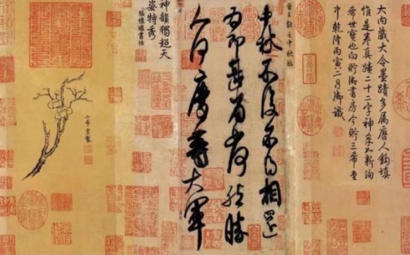 【中华艺术宫 | 讲座】“中国之根·文化之源”系列（四）：行书的演变和创新 4/20（周六）,行书,中华艺术宫,文化之源,书法,楷书,草书,楷法,草法,刘德升,宣家鑫