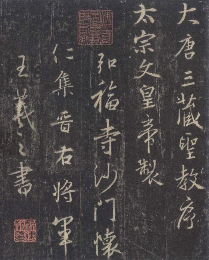 【中华艺术宫 | 讲座】“中国之根·文化之源”系列（四）：行书的演变和创新 4/20（周六）,行书,中华艺术宫,文化之源,书法,楷书,草书,楷法,草法,刘德升,宣家鑫