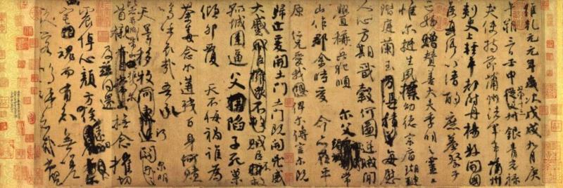 【中华艺术宫 | 讲座】“中国之根·文化之源”系列（四）：行书的演变和创新 4/20（周六）,行书,中华艺术宫,文化之源,书法,楷书,草书,楷法,草法,刘德升,宣家鑫
