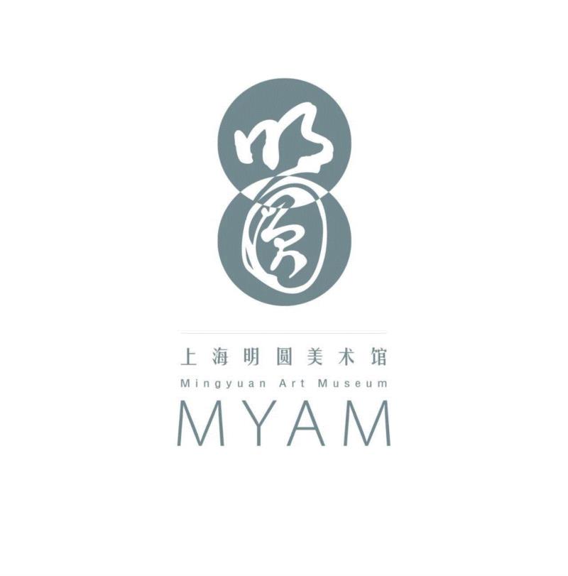 【明圆 · 观点】城市 · 言志 | 明圆诗歌艺术沙龙（第十四期）‖ 吴跃东：空灵的谷音,诗歌,明圆,沙龙,吴跃东,言志,谷音,马休,诗人,正午,陷阱