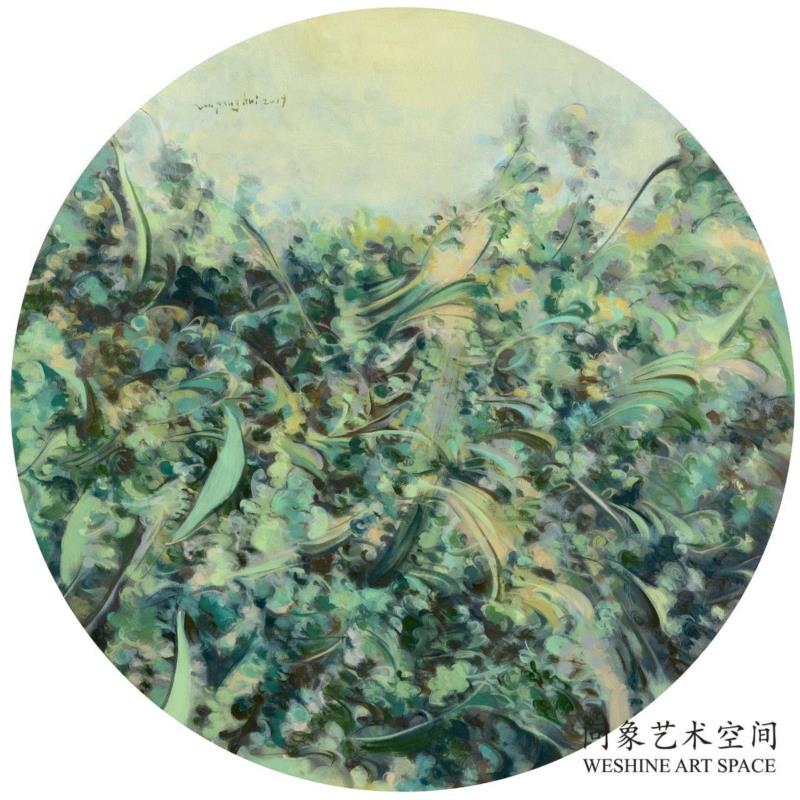 板面油彩  P60cm   2019 ,十七张画——兀鹏辉个展,油彩,绘画,丛林,板面,宿命,书店,江苏省,南京市,石头城路69号,Unit