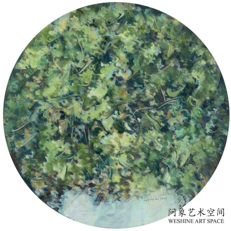 板面油彩  P60cm   2019 ,十七张画——兀鹏辉个展,油彩,绘画,丛林,板面,宿命,书店,江苏省,南京市,石头城路69号,Unit