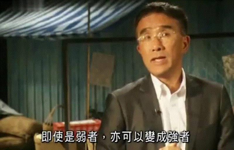 港版变形记！香港富豪卧底清洁工后承认：再也说不出“有斗志就能改变命运”,香港,清洁工,富豪,斗志,港版,变形记,卧底,田北辰,马云,老伯