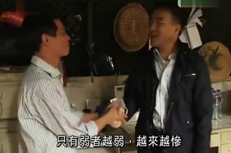 港版变形记！香港富豪卧底清洁工后承认：再也说不出“有斗志就能改变命运”,香港,清洁工,富豪,斗志,港版,变形记,卧底,田北辰,马云,老伯