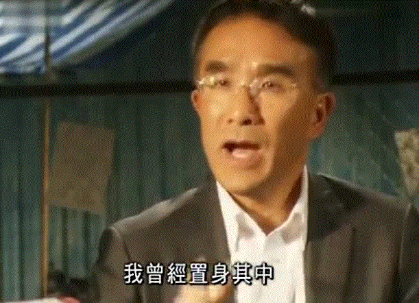 港版变形记！香港富豪卧底清洁工后承认：再也说不出“有斗志就能改变命运”,香港,清洁工,富豪,斗志,港版,变形记,卧底,田北辰,马云,老伯