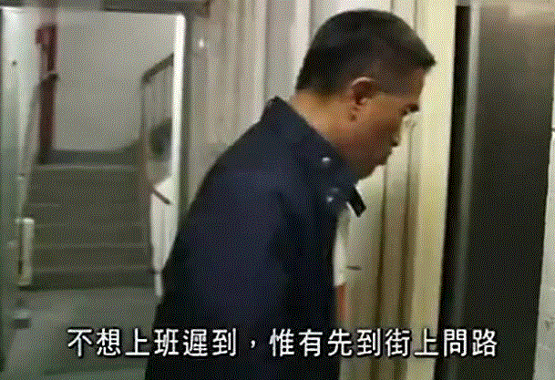 港版变形记！香港富豪卧底清洁工后承认：再也说不出“有斗志就能改变命运”,香港,清洁工,富豪,斗志,港版,变形记,卧底,田北辰,马云,老伯