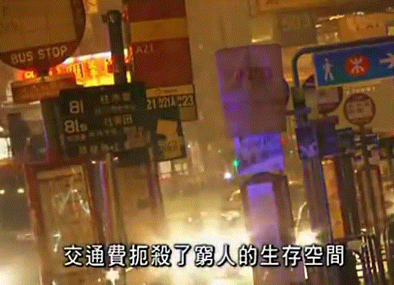港版变形记！香港富豪卧底清洁工后承认：再也说不出“有斗志就能改变命运”,香港,清洁工,富豪,斗志,港版,变形记,卧底,田北辰,马云,老伯