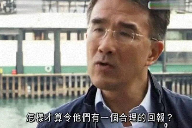 港版变形记！香港富豪卧底清洁工后承认：再也说不出“有斗志就能改变命运”,香港,清洁工,富豪,斗志,港版,变形记,卧底,田北辰,马云,老伯
