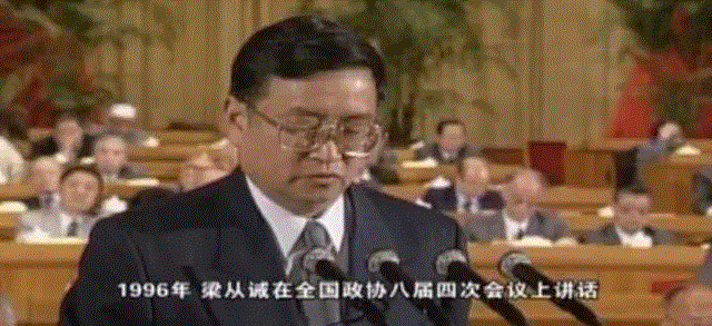 人物 ▎林徽因儿子：我们三代人都是失败者,林徽因,儿子,三代人,人物,失败者,梁从诫,自然之友,梁思成,知识分子,父亲