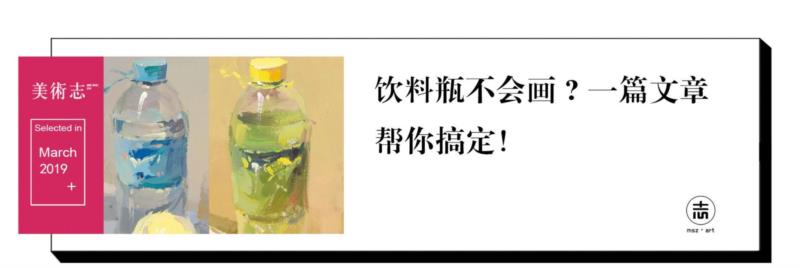你有偷偷在课本上画过画吗？
