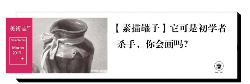 简直不敢相信,这些画画神器便宜到不行,还都藏在客厅厨房卧室卫生间里!,神器,客厅,卧室,厨房,卫生间,小志,颜料,保鲜膜,工具,纸巾