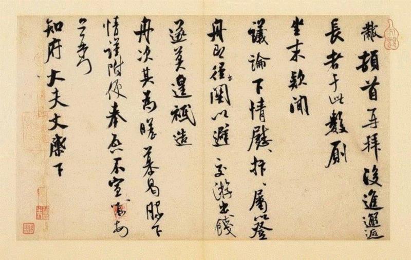 清华艺博学术讲座第71期 | 王连起《文史知识在书画鉴定中的作用》,文史,王连起,清华艺博,书画,清华大学艺术博物馆,故宫博物院,研究员,杜鹏飞清华大学艺术博物馆,副馆长,清华大学