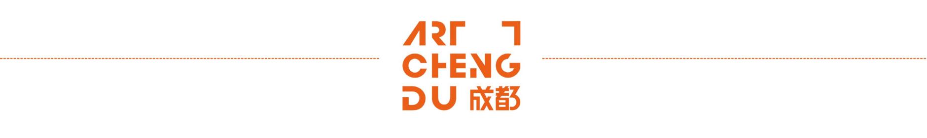 艺博会|K空间携12位艺术家作品参展艺术成都 2019,展位B02,成都,K空间,艺博会,展位,马库斯,庞茂琨,周春芽,油画,邮箱,com