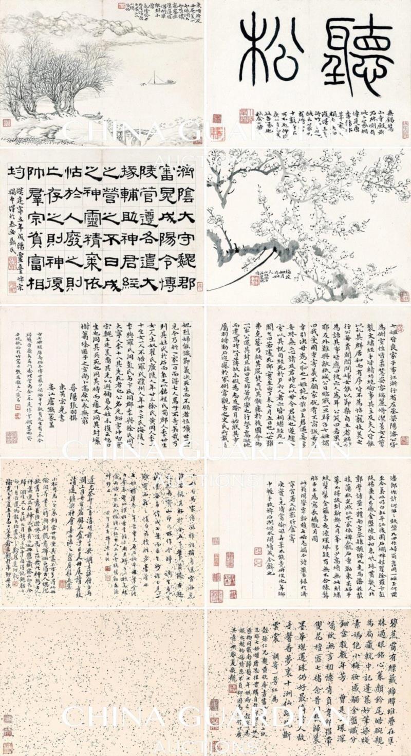 【嘉德春拍】清风明月居所藏西泠八家画作（上）,西泠八家,嘉德,居所,奚冈,黄易,金石,蒋谷孙,花卉,叶廷琯,张仁黼