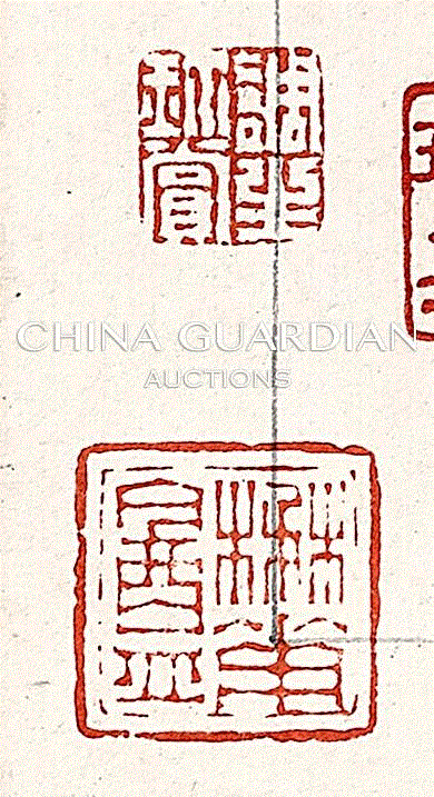 【嘉德春拍】清风明月居所藏西泠八家画作（上）,西泠八家,嘉德,居所,奚冈,黄易,金石,蒋谷孙,花卉,叶廷琯,张仁黼