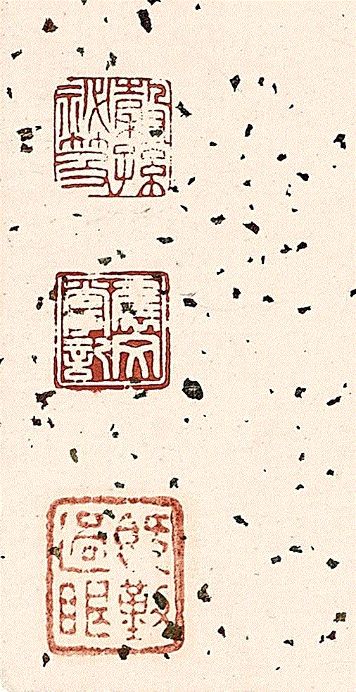 【嘉德春拍】清风明月居所藏西泠八家画作（上）,西泠八家,嘉德,居所,奚冈,黄易,金石,蒋谷孙,花卉,叶廷琯,张仁黼