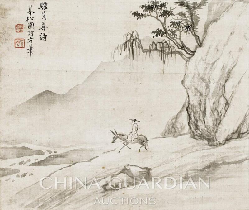 【嘉德春拍】清风明月居所藏西泠八家画作（上）,西泠八家,嘉德,居所,奚冈,黄易,金石,蒋谷孙,花卉,叶廷琯,张仁黼