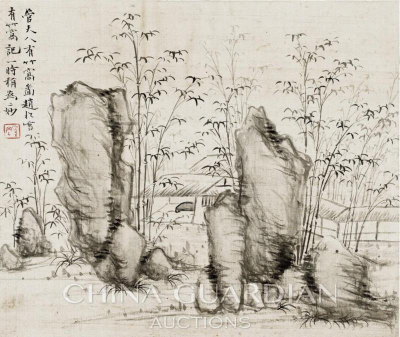 【嘉德春拍】清风明月居所藏西泠八家画作（上）,西泠八家,嘉德,居所,奚冈,黄易,金石,蒋谷孙,花卉,叶廷琯,张仁黼