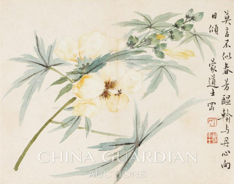 【嘉德春拍】清风明月居所藏西泠八家画作（上）,西泠八家,嘉德,居所,奚冈,黄易,金石,蒋谷孙,花卉,叶廷琯,张仁黼
