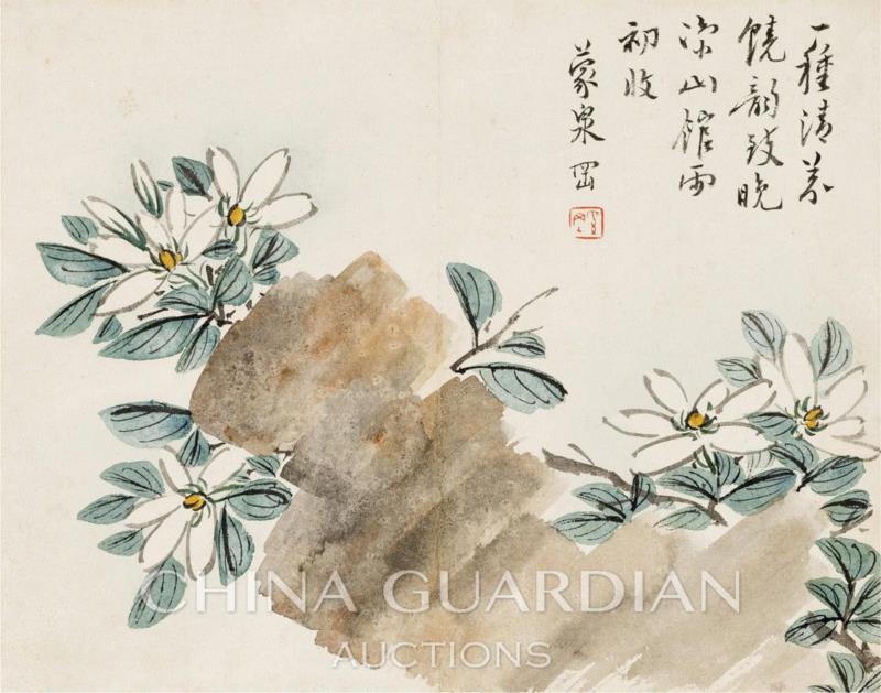 【嘉德春拍】清风明月居所藏西泠八家画作（上）,西泠八家,嘉德,居所,奚冈,黄易,金石,蒋谷孙,花卉,叶廷琯,张仁黼
