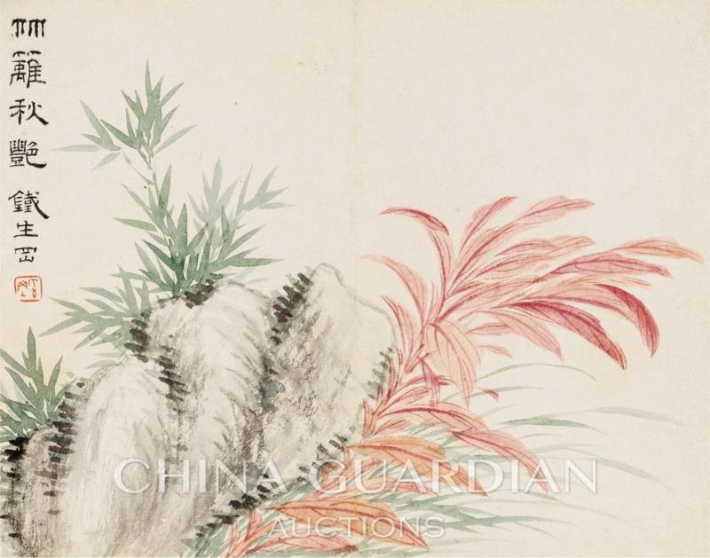 【嘉德春拍】清风明月居所藏西泠八家画作（上）,西泠八家,嘉德,居所,奚冈,黄易,金石,蒋谷孙,花卉,叶廷琯,张仁黼
