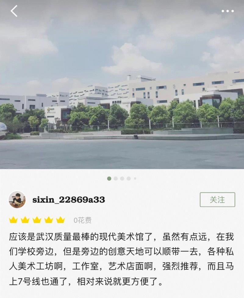 合美术馆“原形毕露”的样子真的很美,合美术馆,白色,建筑,安全感,野芷,湖边,外观,纯白,馆内,院落