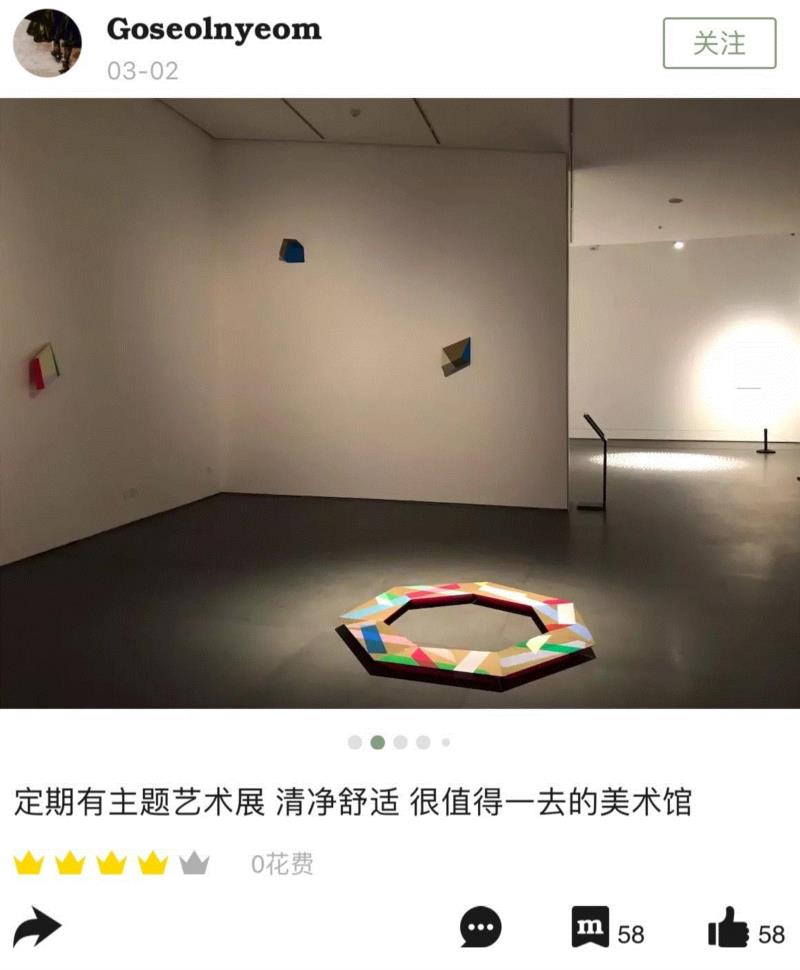 合美术馆“原形毕露”的样子真的很美,合美术馆,白色,建筑,安全感,野芷,湖边,外观,纯白,馆内,院落
