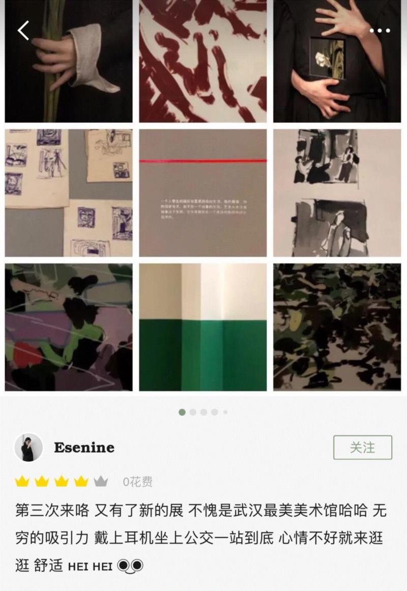 合美术馆“原形毕露”的样子真的很美,合美术馆,白色,建筑,安全感,野芷,湖边,外观,纯白,馆内,院落