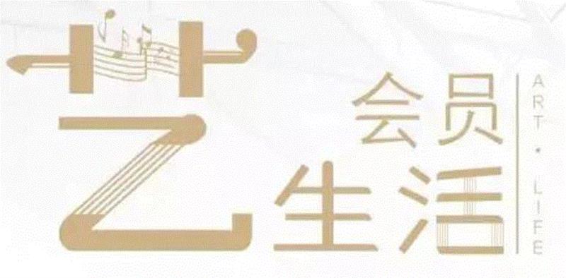 绿野仙踪丨《飞越彩虹》感受爱与勇气的冒险,绿野仙踪丨,飞越彩虹,感受爱,勇气,广州大剧院,戏剧,音乐剧,地点,歌剧,近期