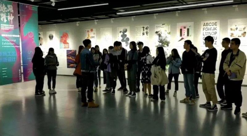 公共教育 | 西安文理学院艺术学院现场教学,西安文理学院艺术学院,西安当代美术馆,丝路,西部,双年展,com,公交车,雁南路站,大一,课程