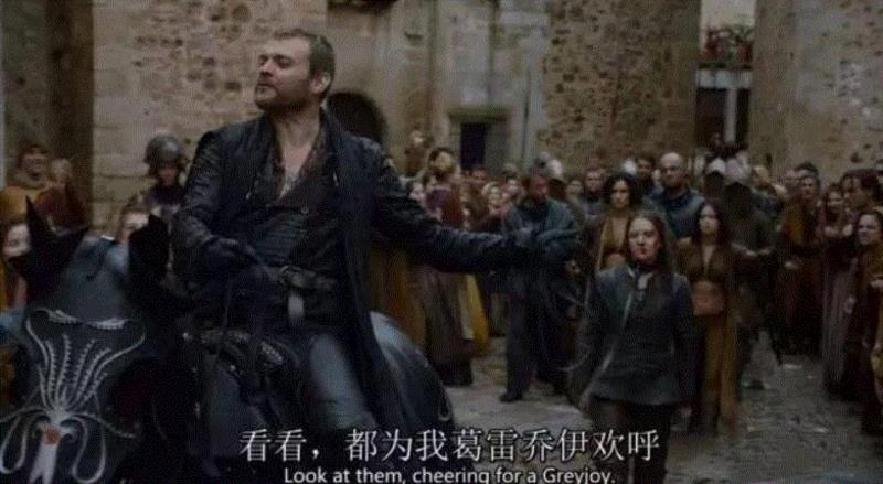 开局9.8，《权游》最终季来了，下一个死的会是谁？,权游,最终季,瑟曦,龙妈,席恩,雪诺,小恶魔,攸伦,二丫,三傻