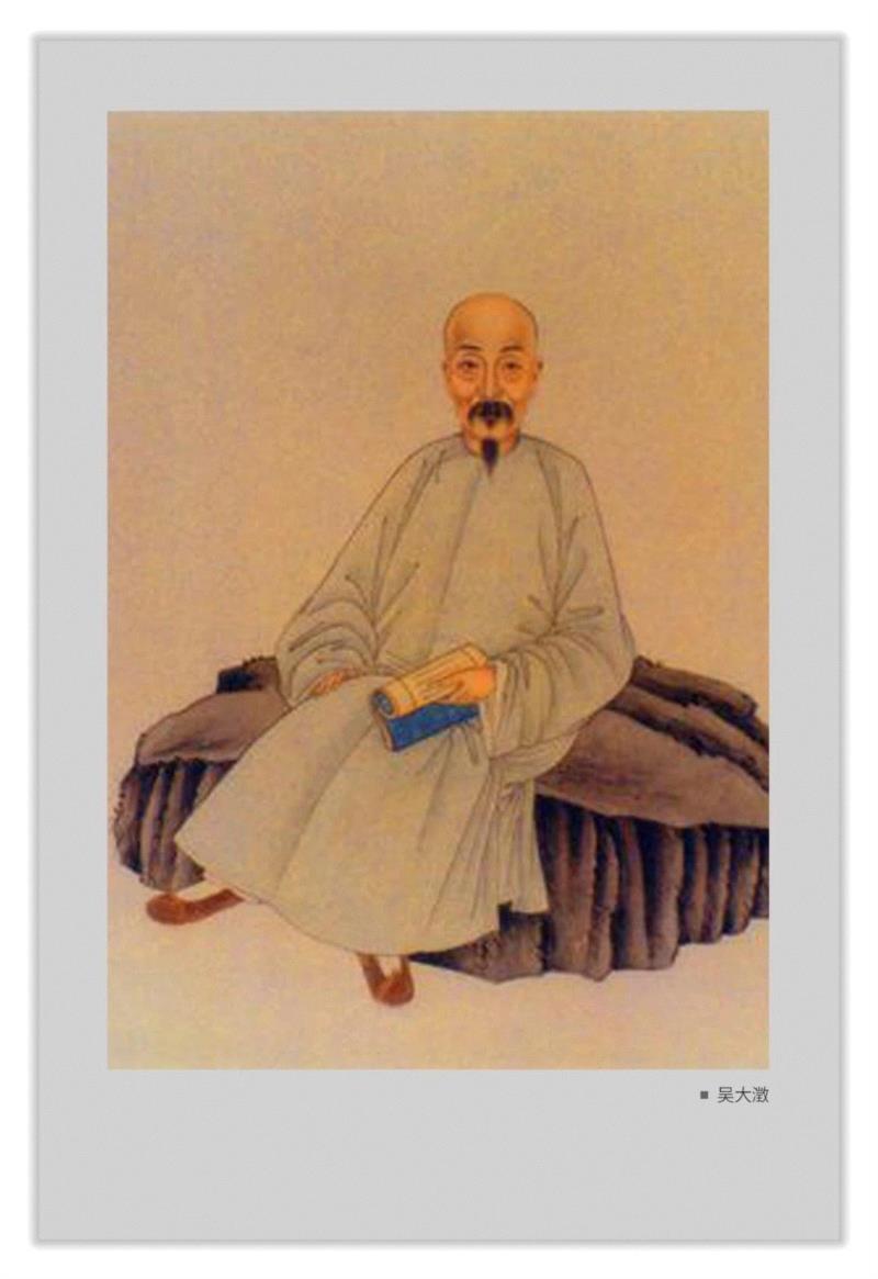 圣佳艺文志丨愙斋旧藏『羽阳千岁』瓦砚,羽阳千岁,瓦砚,圣佳艺文志丨愙斋,瓦当,秦汉,金石,吴大澂,北宋,元佑,羽阳宫