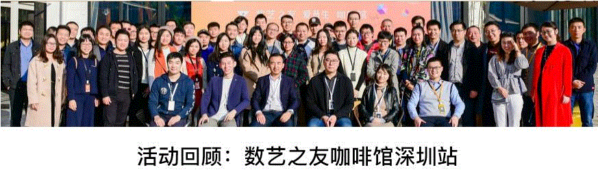交互式灯光涂鸦 | 用光绘制无限惊喜,灯光,光绘,工作室,墙体,装置,视频,万花筒,卡通,样式,字幕