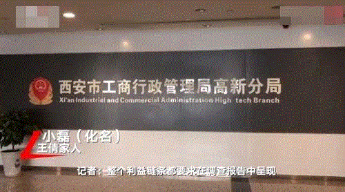 奔驰女车主被威胁：问题没解决，先要解决提出问题的人？,车主,奔驰女,奔驰,消费者,金融,高管,4S店,服务费,背后,微光