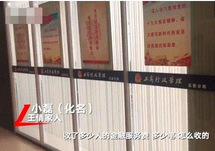 奔驰女车主被威胁：问题没解决，先要解决提出问题的人？,车主,奔驰女,奔驰,消费者,金融,高管,4S店,服务费,背后,微光