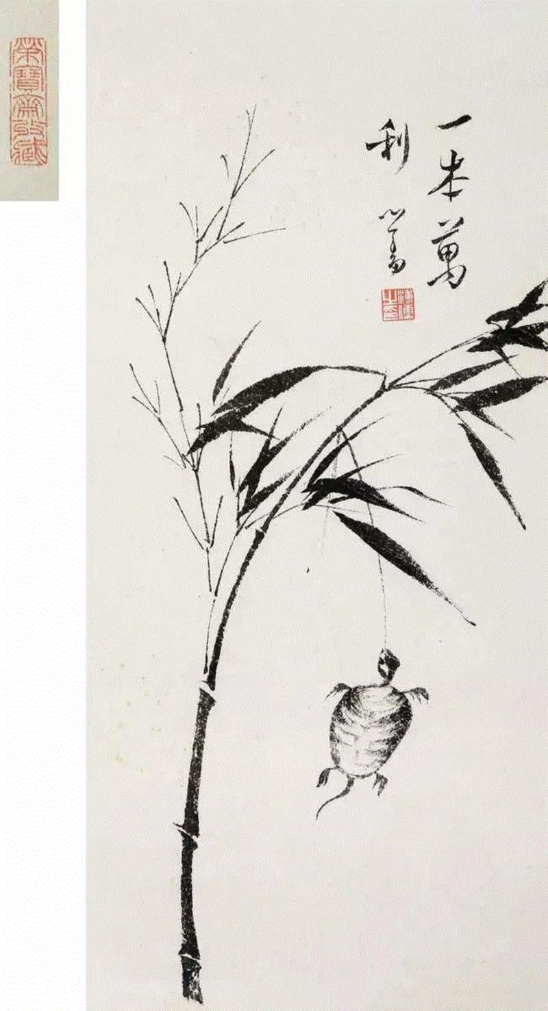 溥儒 一本万利,人物 ▎溥心畲，你太顽皮了！,溥心畲,人物,溥儒,济公,小鬼,进士,宝贝,螃蟹,兄弟,钟馗