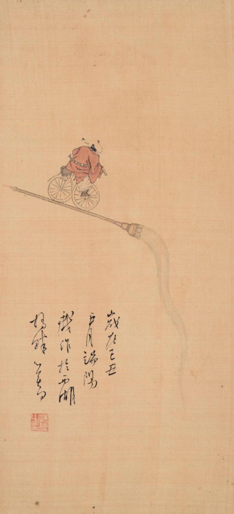 溥儒 钟馗骑车,人物 ▎溥心畲，你太顽皮了！,溥心畲,人物,溥儒,济公,小鬼,进士,宝贝,螃蟹,兄弟,钟馗