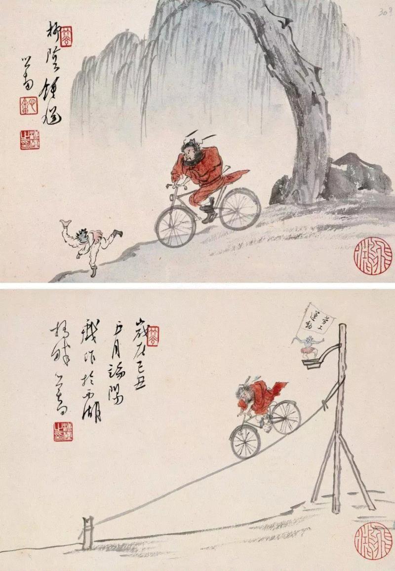 溥儒 游戏钟馗,人物 ▎溥心畲，你太顽皮了！,溥心畲,人物,溥儒,济公,小鬼,进士,宝贝,螃蟹,兄弟,钟馗